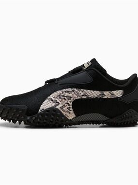 A$AP ROCKY x PUMA Mostro